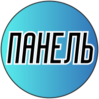 ПАНЕЛЬ крестом (21х39 cм)