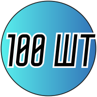 Мулине (100шт.)