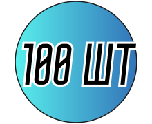 Мулине (100шт.)