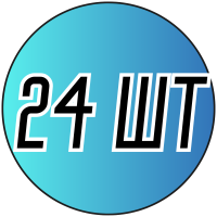 Мулине (24шт.)