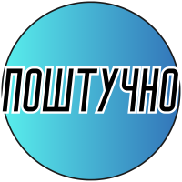 Мулине однотонное (ПОШТУЧНО)