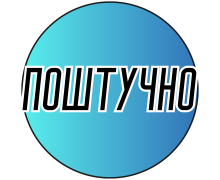 Мулине однотонное (ПОШТУЧНО)