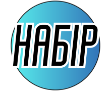 Вышивание нитками (набор)