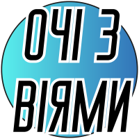 Глазики с ресничками
