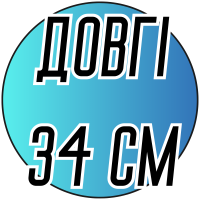 Спицы длинные металлические с тефлоновым покрытием 34см