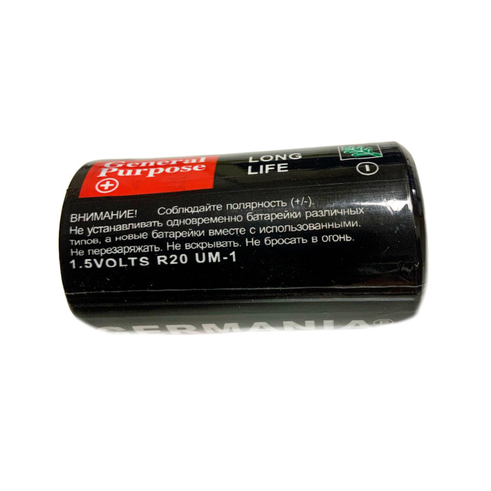 Батарейка Germania R20/D/1.5V