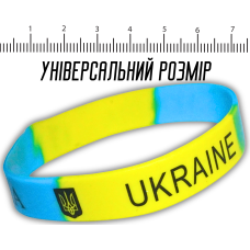 Браслет силіконовий УКРАЇНА 1.2см/20см