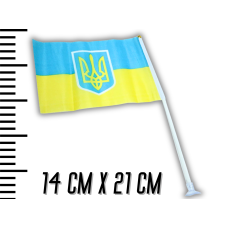 Прапорець на присосці двосторонній UKRAINE 14х21см