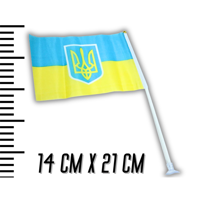 Прапорець на присосці двосторонній UKRAINE 14х21см