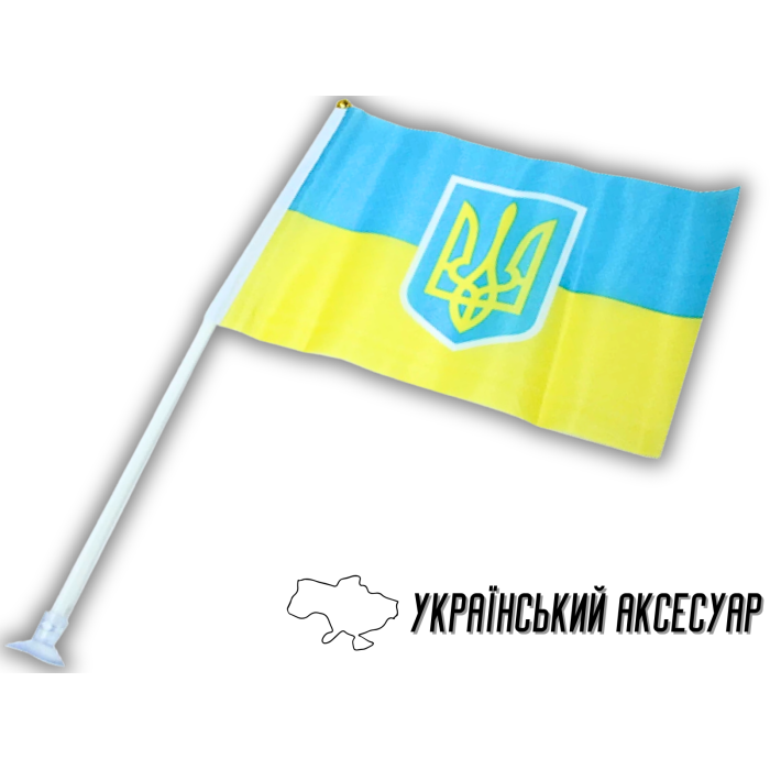Прапорець на присосці двосторонній UKRAINE 14х21см