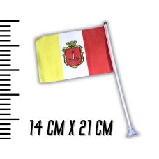 Прапорець на присосці двосторонній Одеса 14х21см