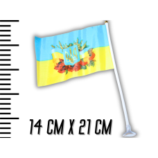 Прапорець на присосці двосторонній UKRAINE з картинкою 14х21см