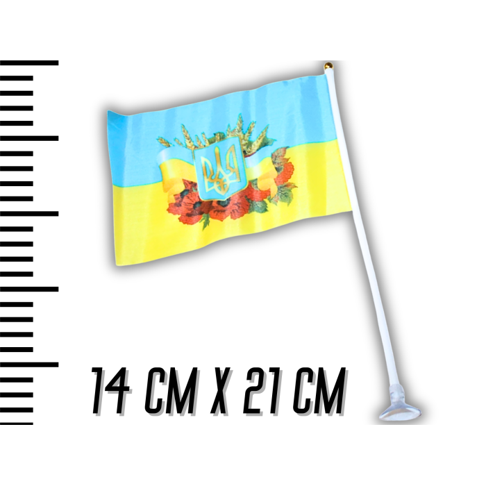 Прапорець на присосці двосторонній UKRAINE з картинкою 14х21см