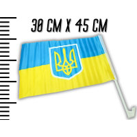 Прапор автомобільний двосторонній UKRAINE 30х45см