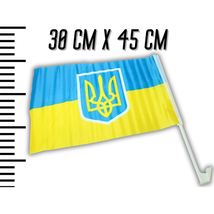 Прапор автомобільний двосторонній UKRAINE 30х45см