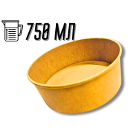 Тарілка/салатниця одноразова глубока для салату/супу 750 мл