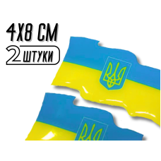 Наклейка рельєфна Прапор України 8х4см/2шт