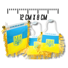 Прапорець на присосці з бахромою UKRAINE 12х8см