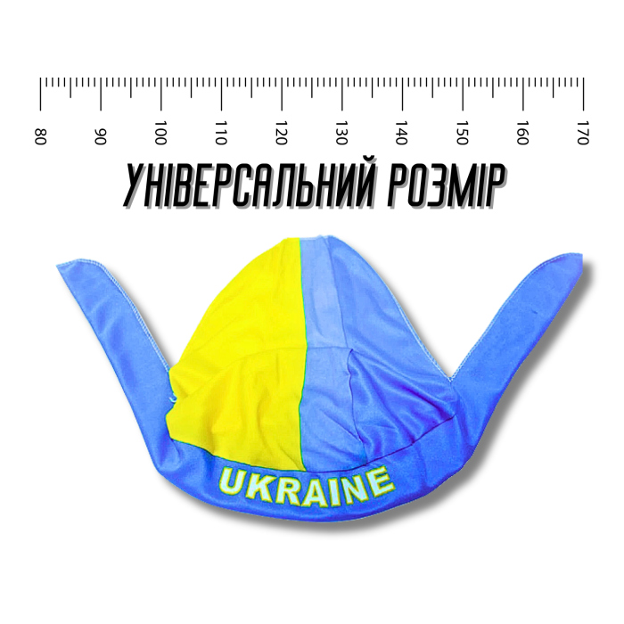 Бандана універсальна UKRAINE