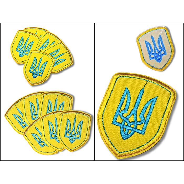 Аплікація для одягу нашивка Герб України блакитний №4/6х8см
