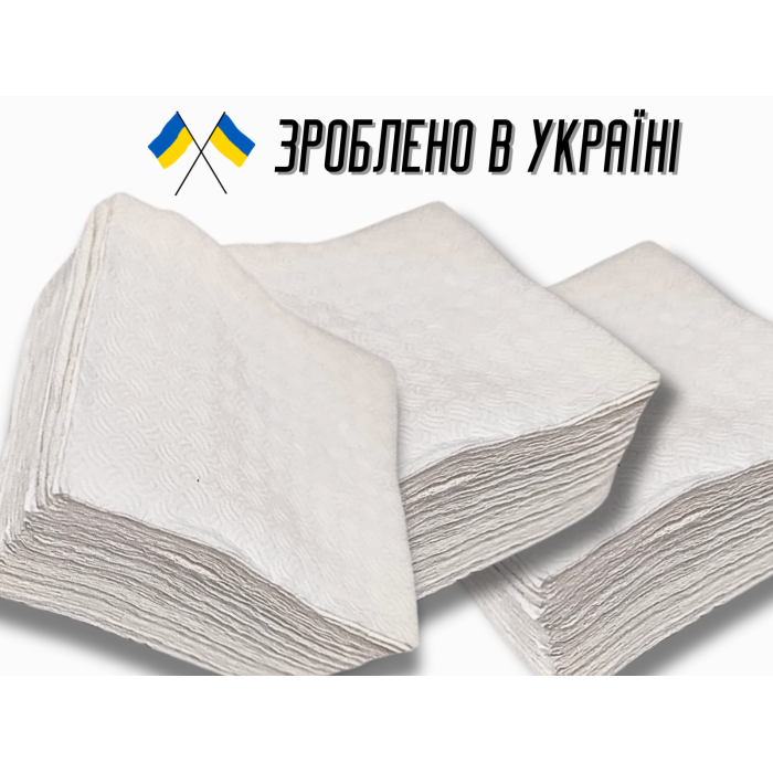 Серветки столові 500шт/24х20х10см