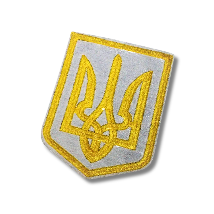 Аплікація для одягу нашивка Герб України жовтий №5/6х8см