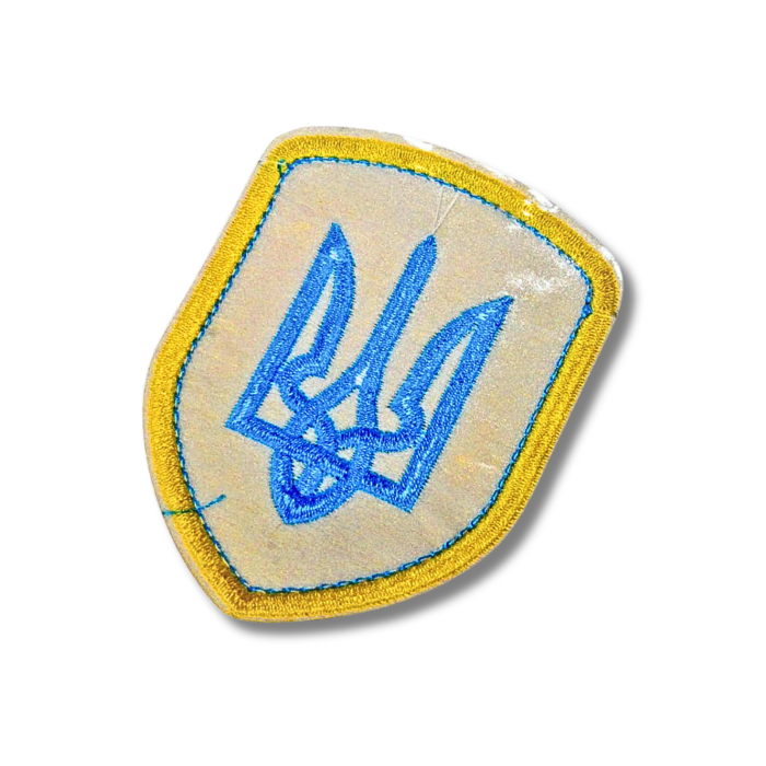 Аплікація для одягу нашивка Герб України блакитний №4/6х8см