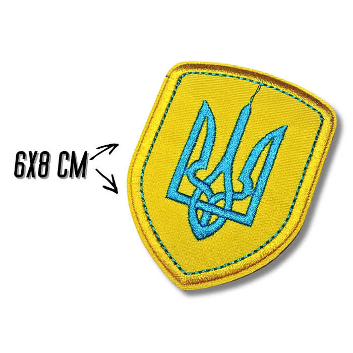 Аплікація для одягу нашивка Герб України блакитний №4/6х8см