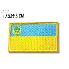 Аплікація для одягу нашивка Прапор України №1/7.5х4.5см