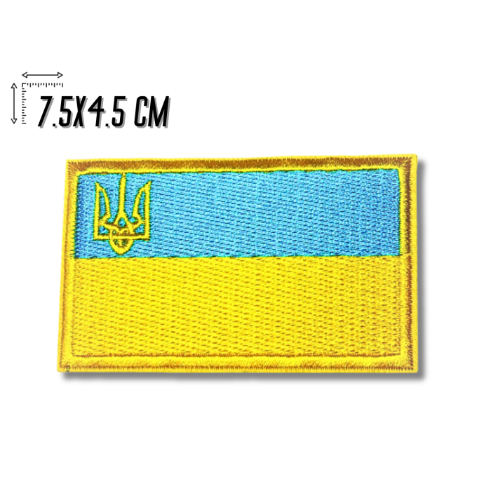 Аплікація для одягу нашивка Прапор України №1/7.5х4.5см