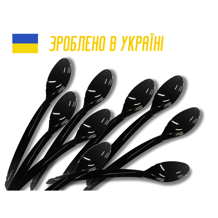 Ложка одноразова столова пластикова чорна 13.5см