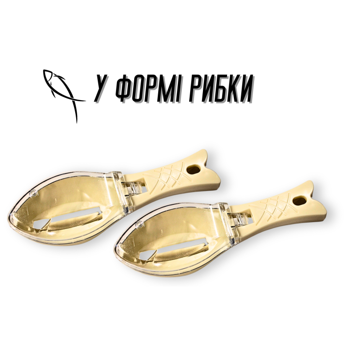 Рибочистка у формі рибки пластмасова 16см