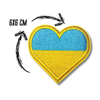 Аплікація для одягу нашивка Серце Прапор Україна №2/6х6см