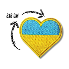 Аплікація для одягу нашивка Серце Прапор Україна №2/6х6см