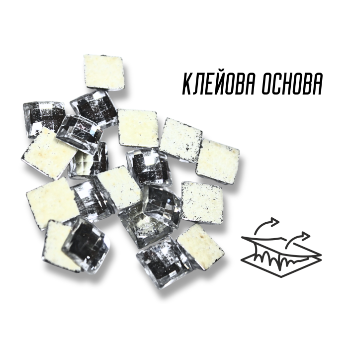 Камені на клейовій основі Квадрат/12×12мм/20 шт