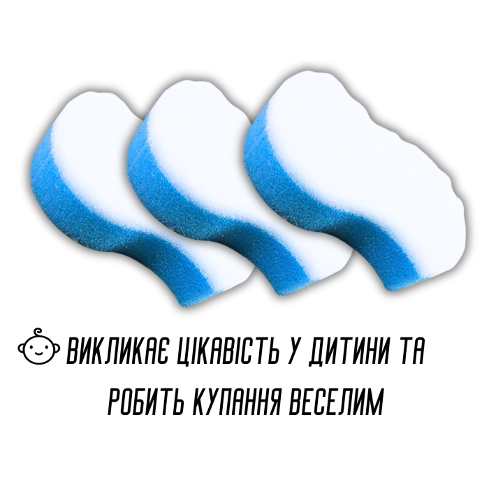 Губка банна дитяча поролонова поролонова Хлюпі-Хлюпі 15х9х4,5см