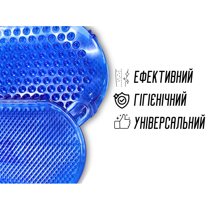 Масажер силіконовий антицелюлітний 10х15см