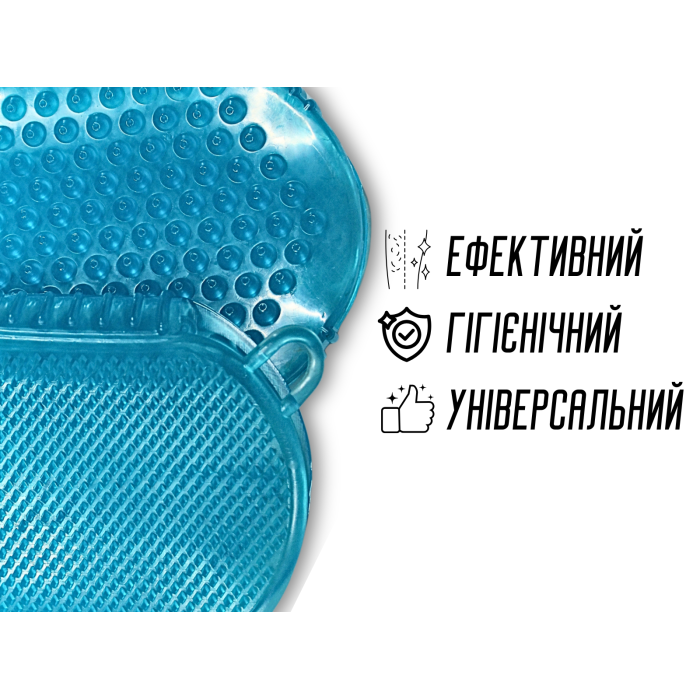 Масажер силіконовий антицелюлітний 10х15см