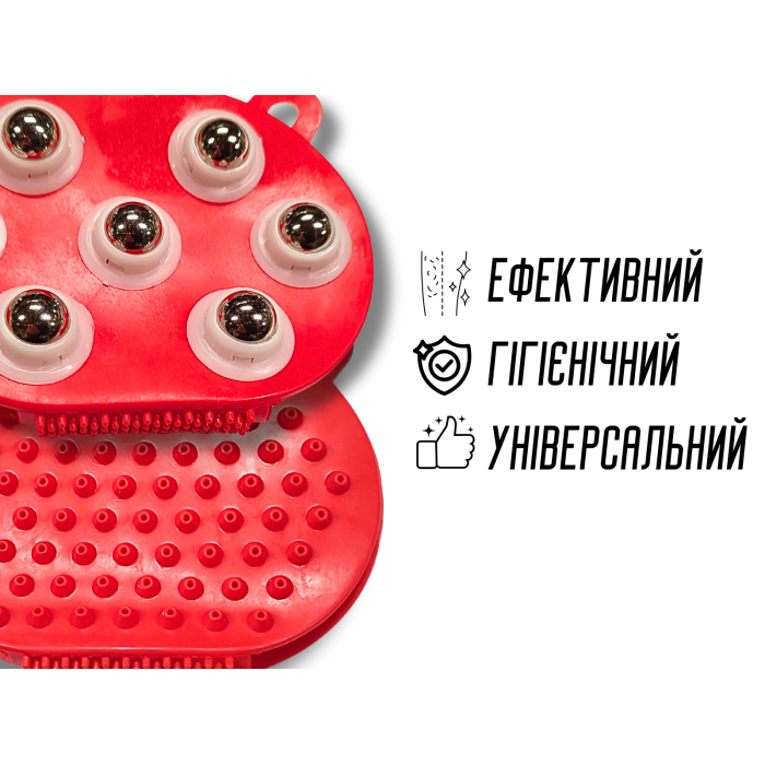 Массажер силиконовый антицеллюлитный с металлическими вставками 10х15см