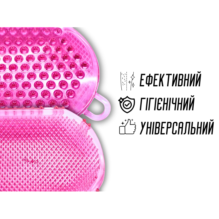 Масажер силіконовий антицелюлітний 10х15см