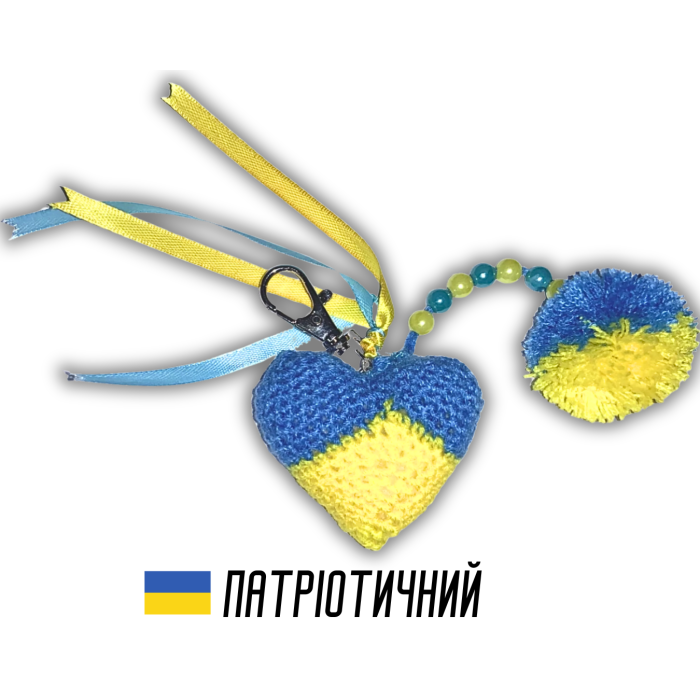 Брелок з карабіном в'язаний тематичний Україна 5х6см
