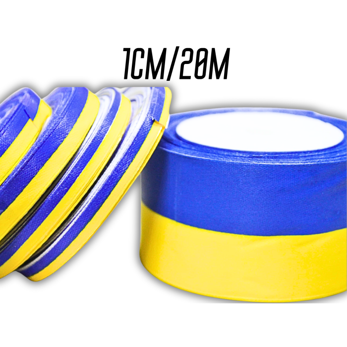 Стрічка атласна двокольорова жовто-синя 1см/20м