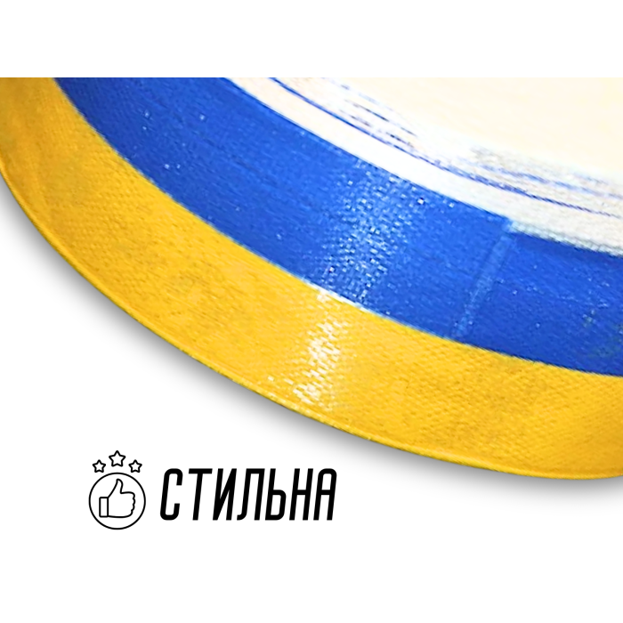 Стрічка атласна двокольорова жовто-синя 2.5см/20м