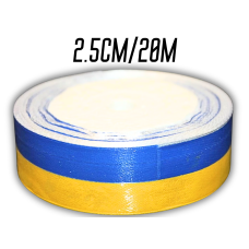 Стрічка атласна двокольорова жовто-синя 2.5см/20м