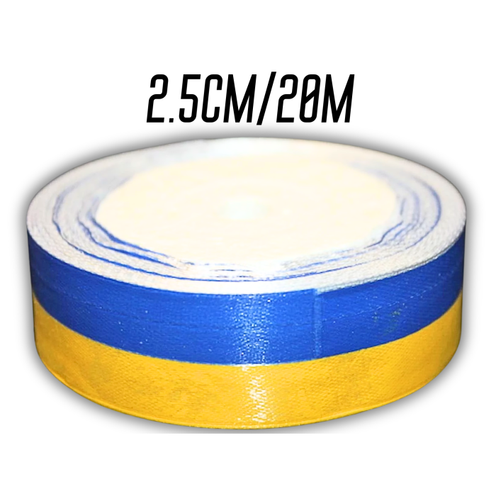 Стрічка атласна двокольорова жовто-синя 2.5см/20м