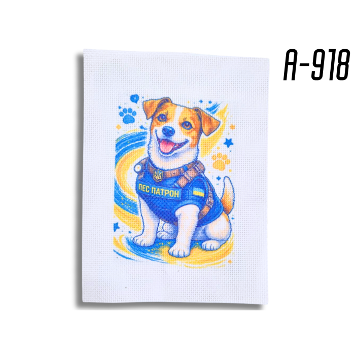 Вышивание крестиком тематический Украина набор 15х20/А5