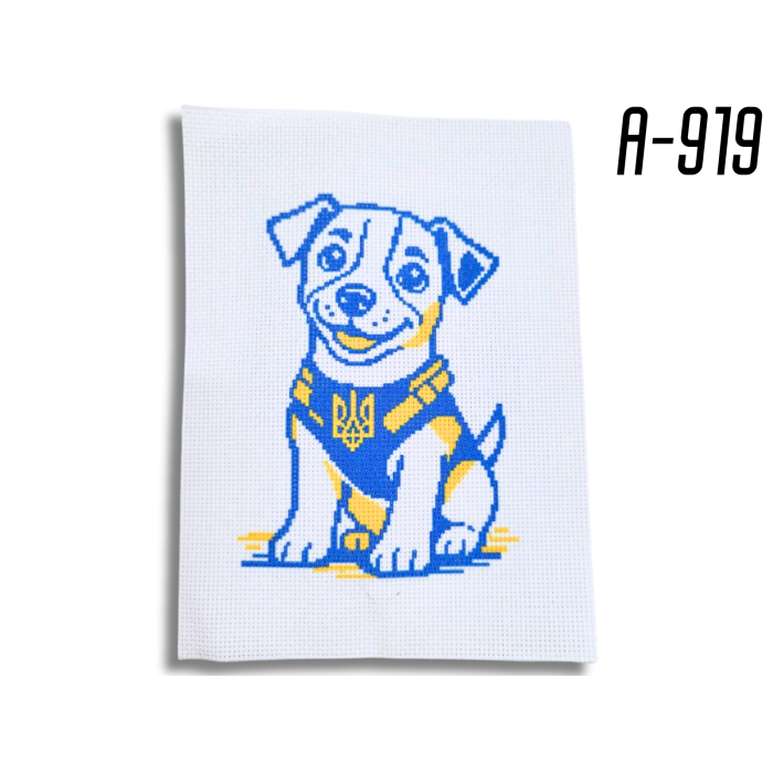 Вышивание крестиком тематический Украина набор 15х20/А5