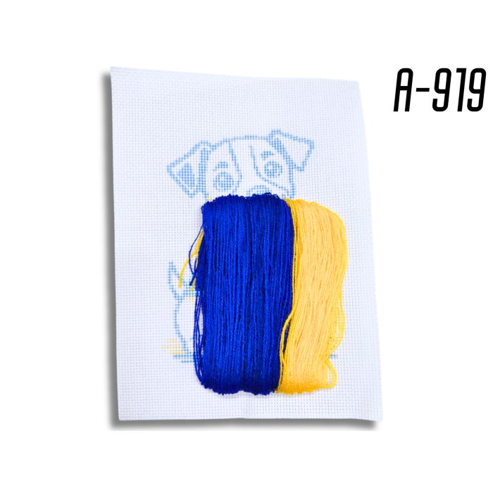 Вышивание крестиком тематический Украина набор 15х20/А5