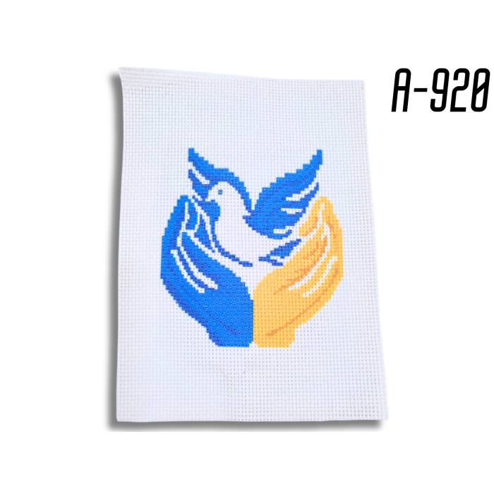 Вышивание крестиком тематический Украина набор 15х20/А5