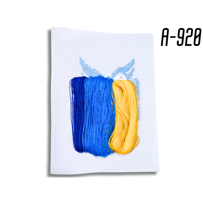 Вышивание крестиком тематический Украина набор 15х20/А5